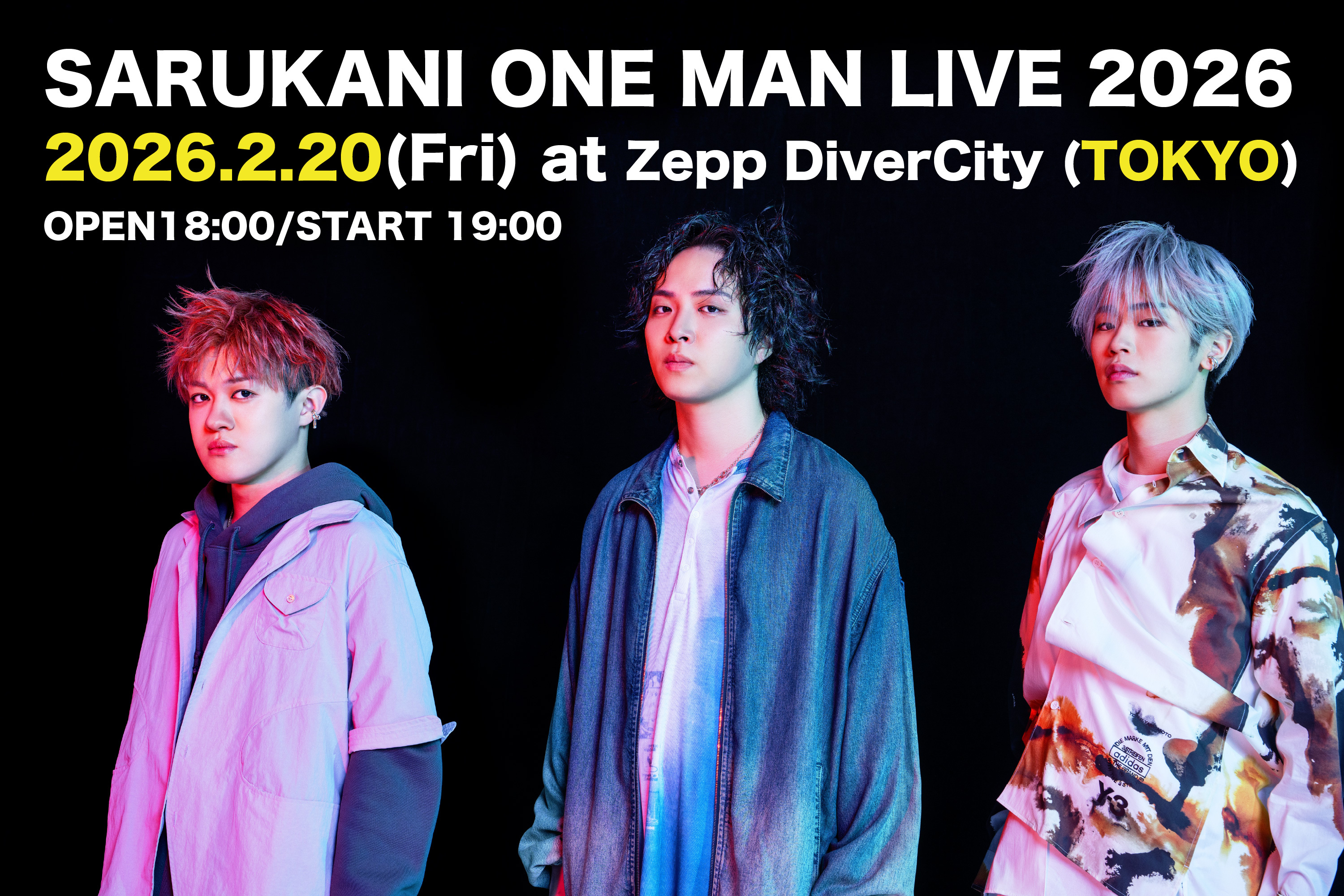 SARUKANI OFFICIAL FANCLUB「MOUTH PEACE」